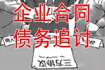 如何查询信用卡逾期账单信息